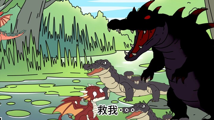 特级魔龙10：转生成龙后第一次狩猎，你竟遭遇了领主级魔兽