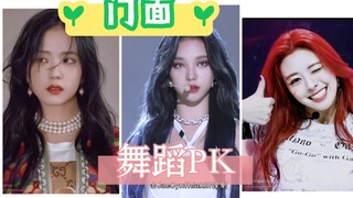 [Girl Group Dance Competition] Six-year dancers evaluate their dance skills