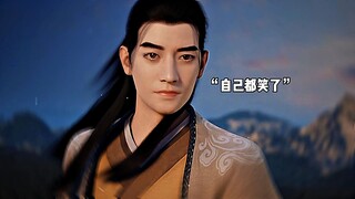 "Han Lao Mo: Junior sister, you are still inexperienced in the world and your cultivation is still s