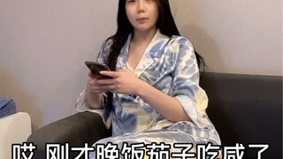 让两个人成为朋友的捷径就是给她们创造一个共同的敌人