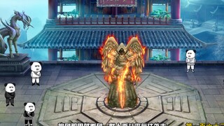 第163集：沙雕获得传送令