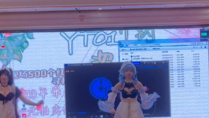 Kaifeng 8.19 Starlight World Comic Exhibition house dance record