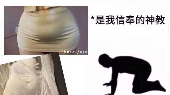 ภาพยากๆ ต่างๆ บนอินเตอร์เน็ต ฉบับที่ 230