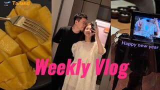 حليب الباندا السعيد وسلطعون تشياودي الحار لا يُضاهى عطلة قصيرة في تايلاند للاحتفال بالكريسماس جولة ف