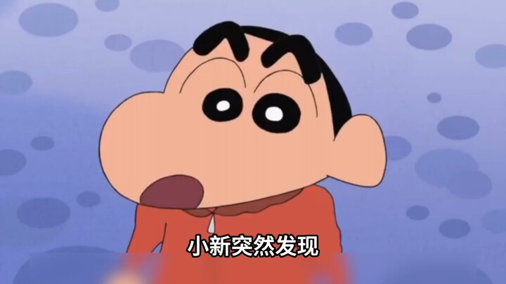 Xiaoxin bỗng phát hiện ra: chiếc thuyền sushi định vứt đi này!