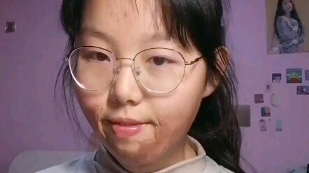 «الأرض الجديدة» لين جونج جيه