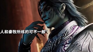 "Hóa ra là sư đệ của ta vừa mới học được Sinh Lực Tơ. Sư phụ đã thu nhận được một đồ đệ tốt."