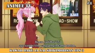 KAWAII DAKE JA NAI SHIKIMORISAN #4