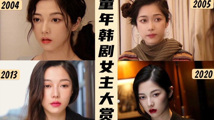 What was your first Korean drama? Am I way too confident trying to cosplay as all four iconic K-dram