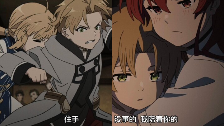 Paul: An Emperor-ranked cultivator is touring the Magic Continent with you and Alice… Noren: Just wa