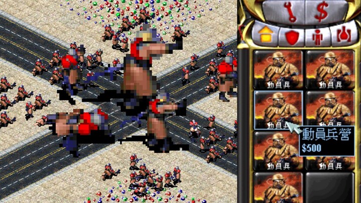 I’ve built a nation called the Mobilized Soldiers!