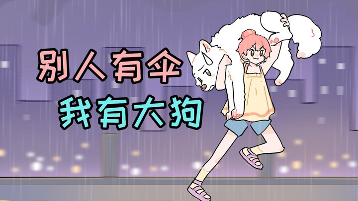 Puppy: Mommy is so nice, she picked me up and took me home~