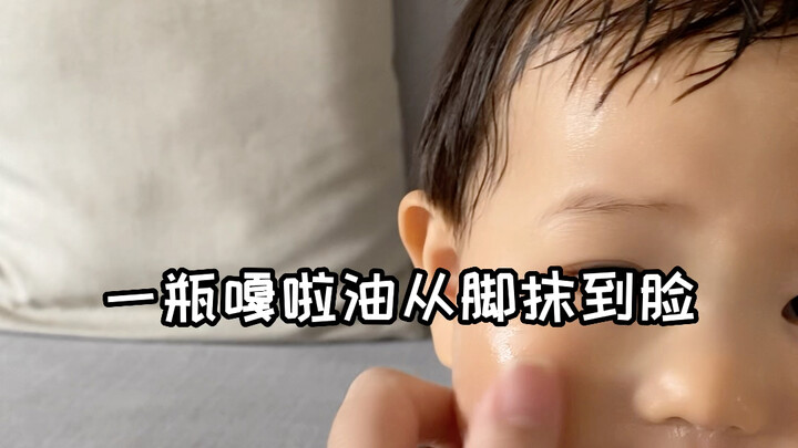宝爸带娃暴躁的一个早上，带娃带的戾气越来越重了！