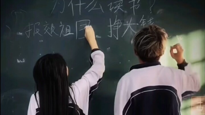 “Wangchuan Beyond has struck back”