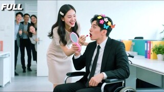 【Baru】Gadis itu disiksa jadi ATM manusia, sekarang dia akan menyeret semua musuhnya ke neraka!