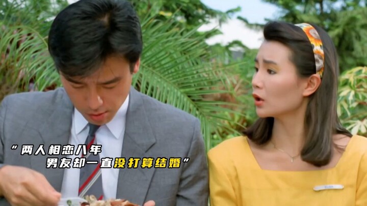 “Yêu đương rồi đến hôn nhân, hiện thực thì chẳng thể nào tránh được”