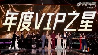 VIP Stars @ Tencent VDO All Star Night 2024