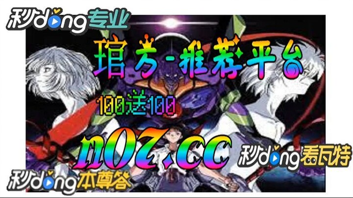 12bet欧洲杯投注 🌴💢《《 n 0 7 . c c 》》 💢🌴