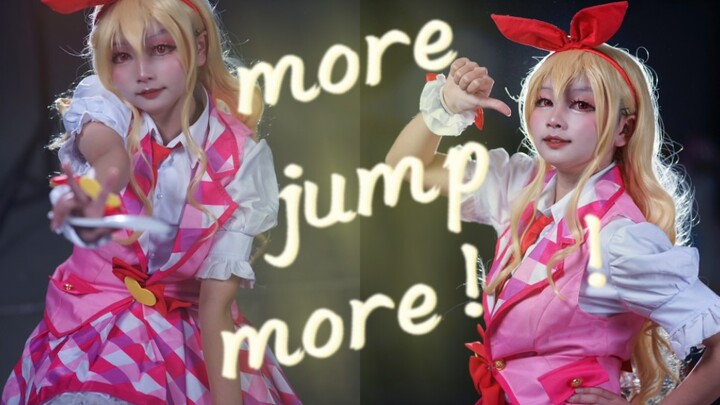 【Ben Meng】more jump more! Guiyang AD07 home dance mumbling record