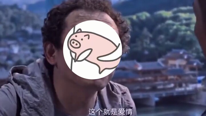 นี่ไม่ใช่เกม นี่คือความรัก