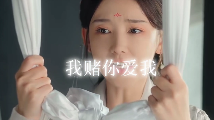 细节糖🍬...陆淮...还说你不爱她...你要嘴硬到什么地步