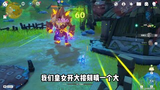 "The Princess Uses Ultimate to Counter Keqing's Ultimate..."