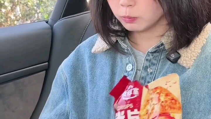 การได้พบกับสาวน่ารักคนหนึ่ง ก็ถือเป็นเรื่องราวอันแสนพิเศษแล้ว