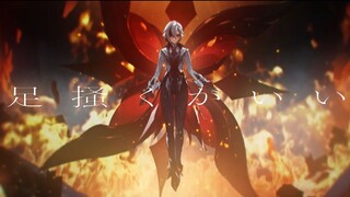 原神HoYoFair丨仆人MV《X》