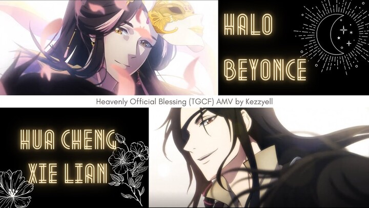 Hualian AMV | Halo | Heaven's Official Blessing / Tian Guan Ci Fu (TGCF)
