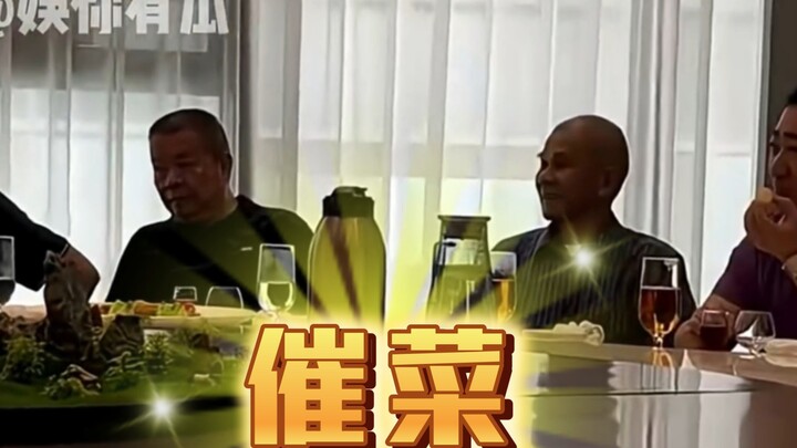 Is rushing the dishes really about understanding social etiquette!?