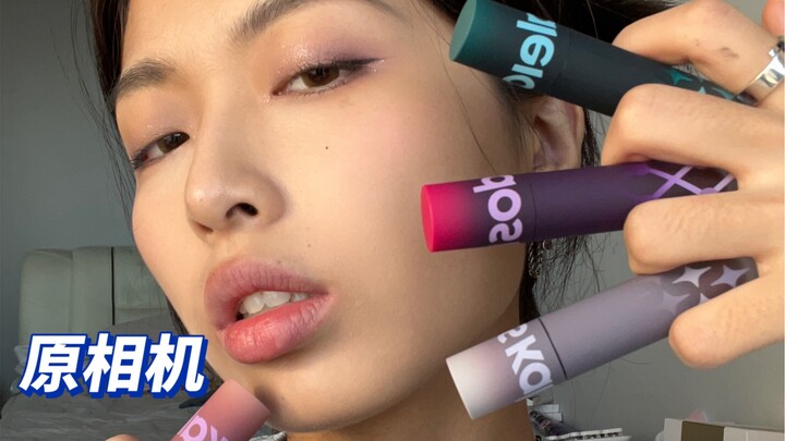 Kaleidoscope, you’re so cocky? [Yellow & Black Skin Tone Swatches: A Rich Boss’s Soft Affection.]