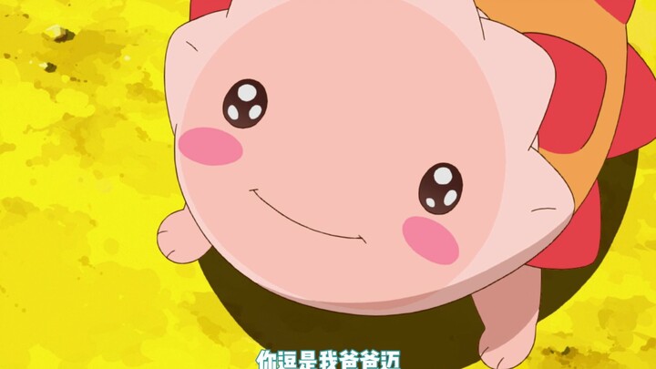 你两个颜色都不一样，是啷个把幺儿爸爸喊得恁个顺口哩？