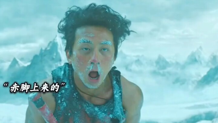 Siêu Ca đòi nợ chưa bao giờ về tay không, dù trốn tận chân trời góc biển cũng vẫn tìm được bạn.