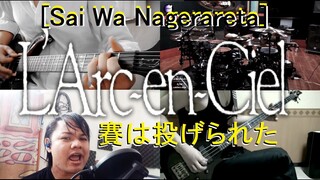 #ラルクアンシエル L'Arc~en~Ciel - 賽は投げられた [Sai Wa Nagerareta]