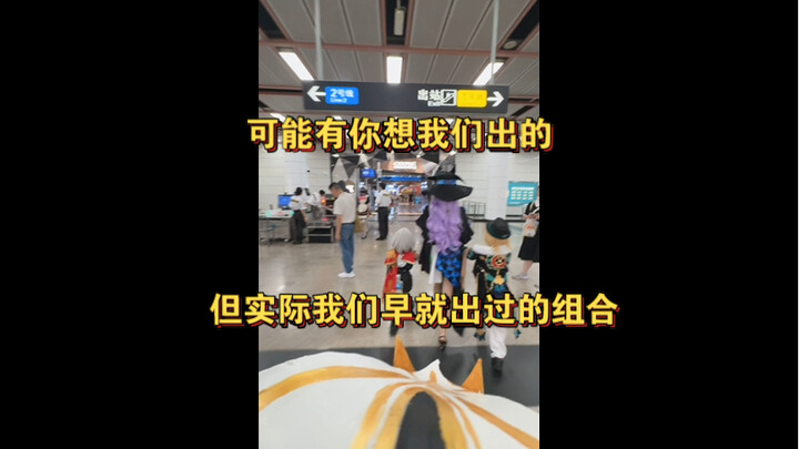 Curious—when did you first discover our family’s TPS series content?