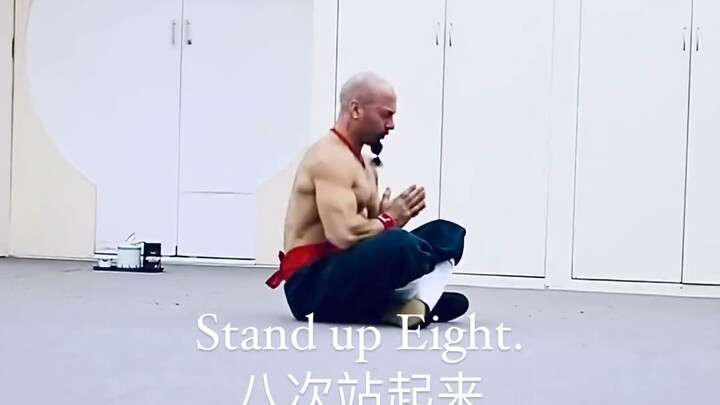 Bảy lần ngã, tám lần đứng dậy—quyền Địa Tàng là vậy, cuộc sống cũng vậy—công phu chính là cuộc sống.