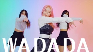 Kep1er - WA DA DA 翻跳｜DOJIN图真｜Dance Cover