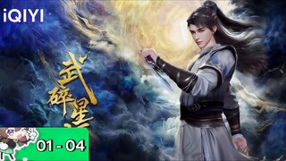 Martial Shattered Galaxy Episode 01 - 04 Sub Indo HD