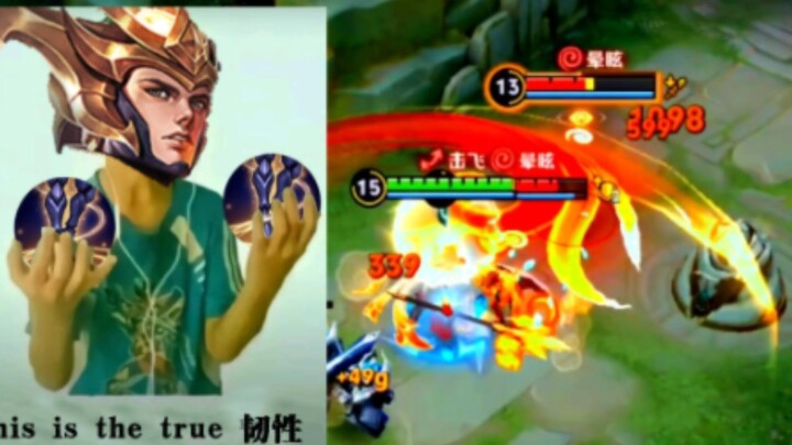 Suka Nai Kong Wang versi gue yang baru nggak?