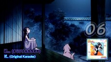 if…(オリジナルカラオケ) | if… (Original Karaoke)