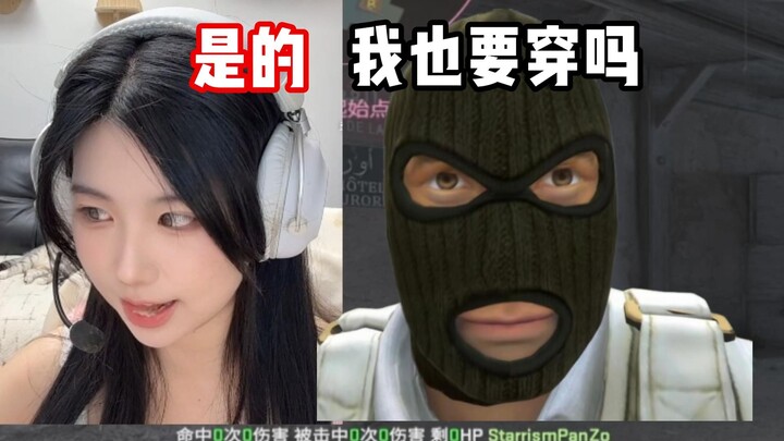 Mom, can you teach me how to choose the right bra?