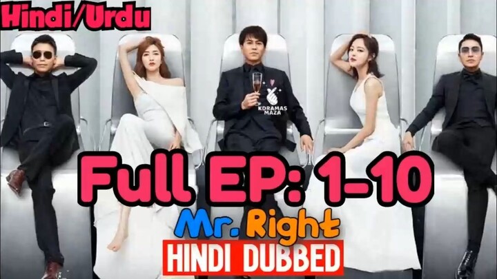 Mr. Right [Full Episode:1 to 10] {Urdu/Hindi Dubbed} Eng-Sub #1080p #kpop #Kdrama #bts #PJKdrama