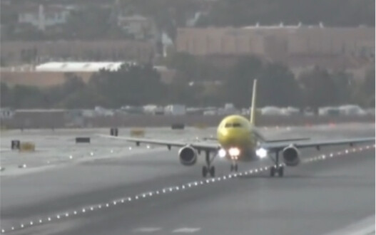 Spirit Airlines sangat semangat