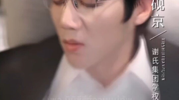 หวานใจ  ซับไทย