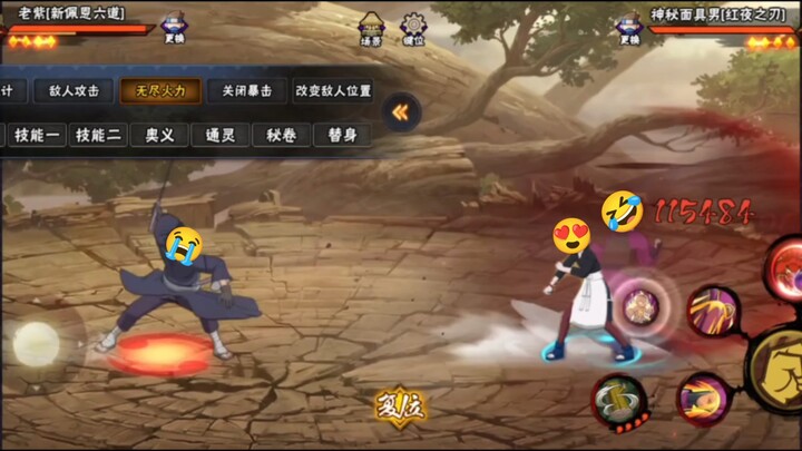 ตอนที่เหมือนนักโทษแรงงานมากที่สุด