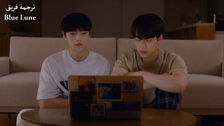 Light On Me EP12