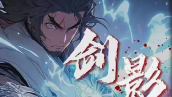 ทำงานหนัก! ผลงานชิ้นเอกระเบิดความยาว 14,400 นาที~ซีรีส์การ์ตูนเสียงที่ผลิตเองเรื่อง "ระหว่างเงาแห่งด