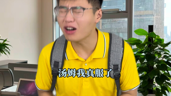 《电气工程师最不能接受的事情》