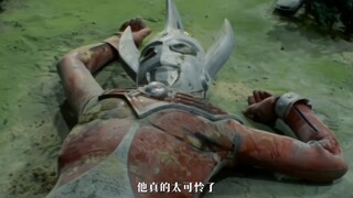 谁来帮帮泰罗，他真的太可怜了，为了保护小男孩，他被怪兽的尖嘴刺穿了身体！