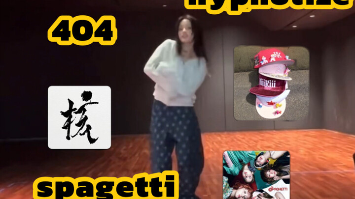 Lộ clip trực tiếp iroha 404, còn nhảy luôn bài Spagetti Hypnotize!